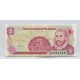 NICARAGUA 0,05 DE CORDOBA BILLETE SIN CIRCULAR, UNC